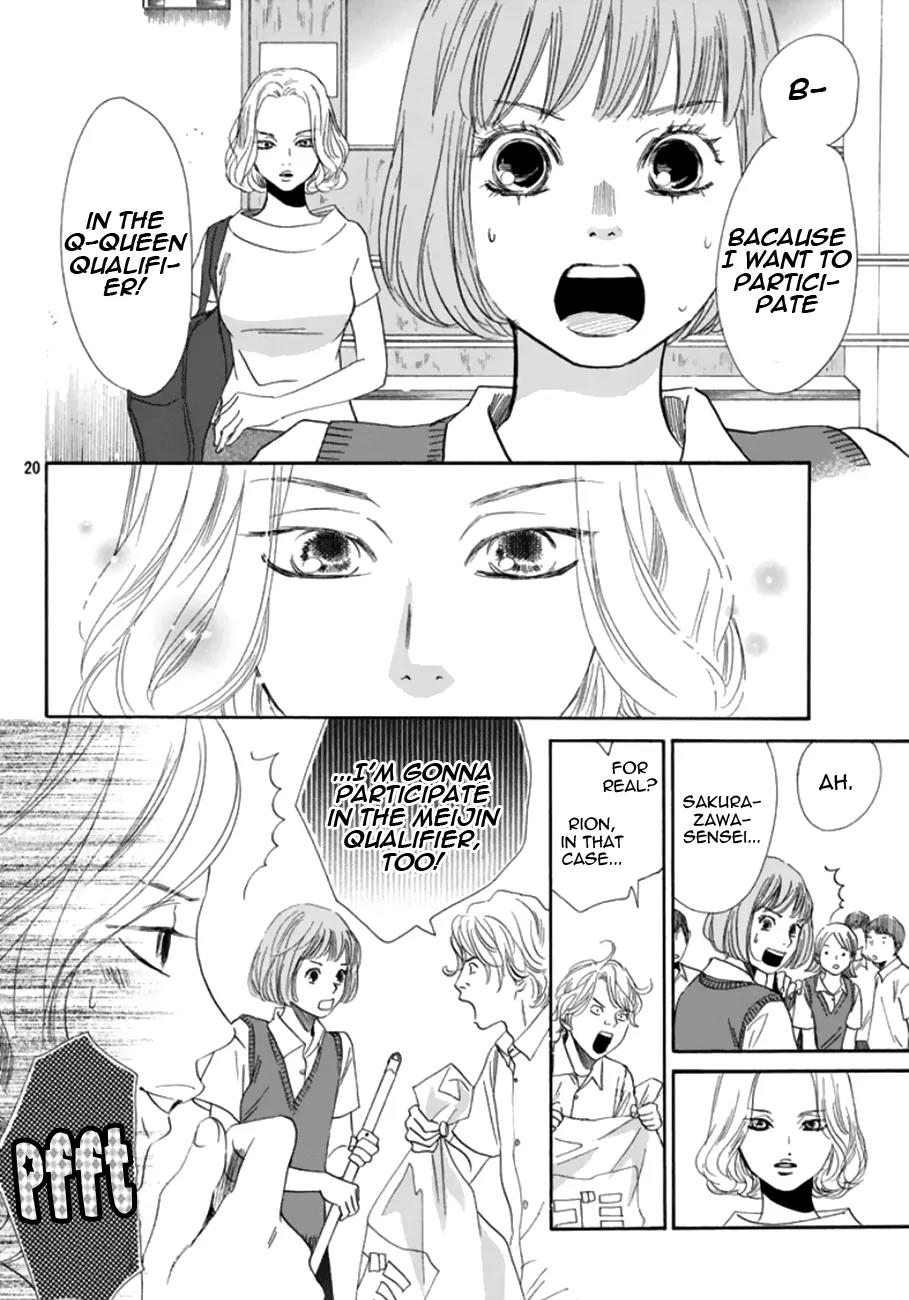 Chihayafuru Chapter 173 page 23 - Chapter 173