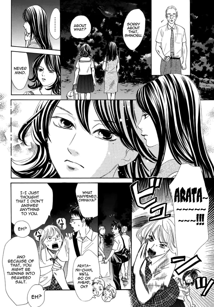 Chihayafuru Chapter 173 page 28 - Chapter 173