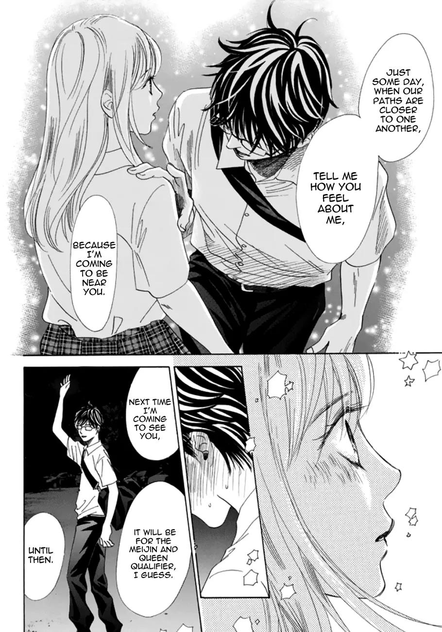 Chihayafuru Chapter 173 page 33 - Chapter 173