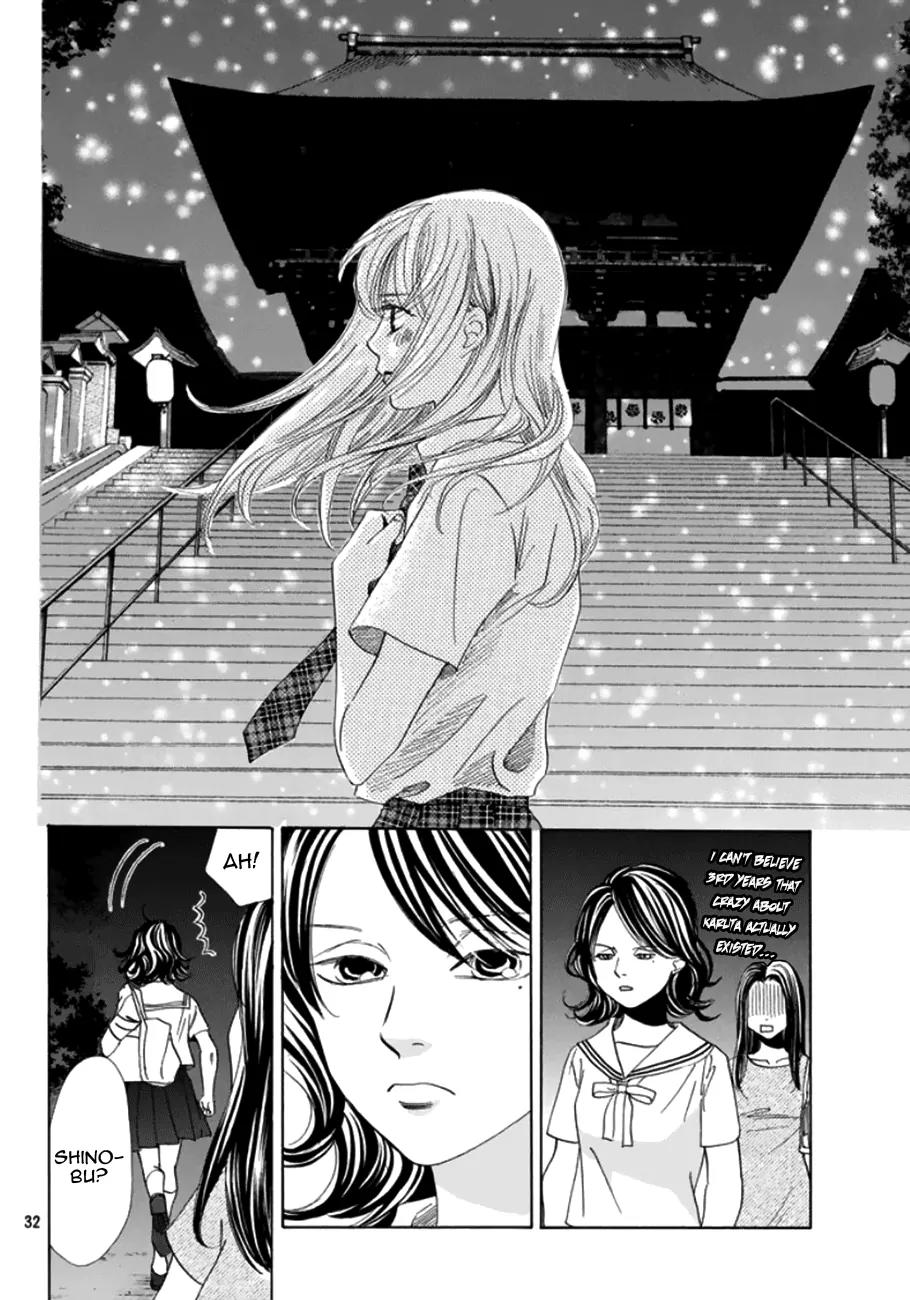 Chihayafuru Chapter 173 page 34 - Chapter 173