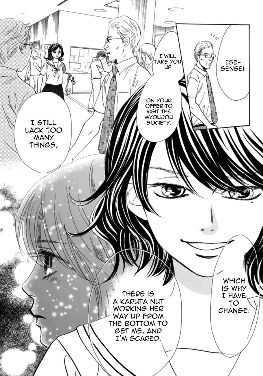 Chihayafuru Chapter 173 page 35 - Chapter 173