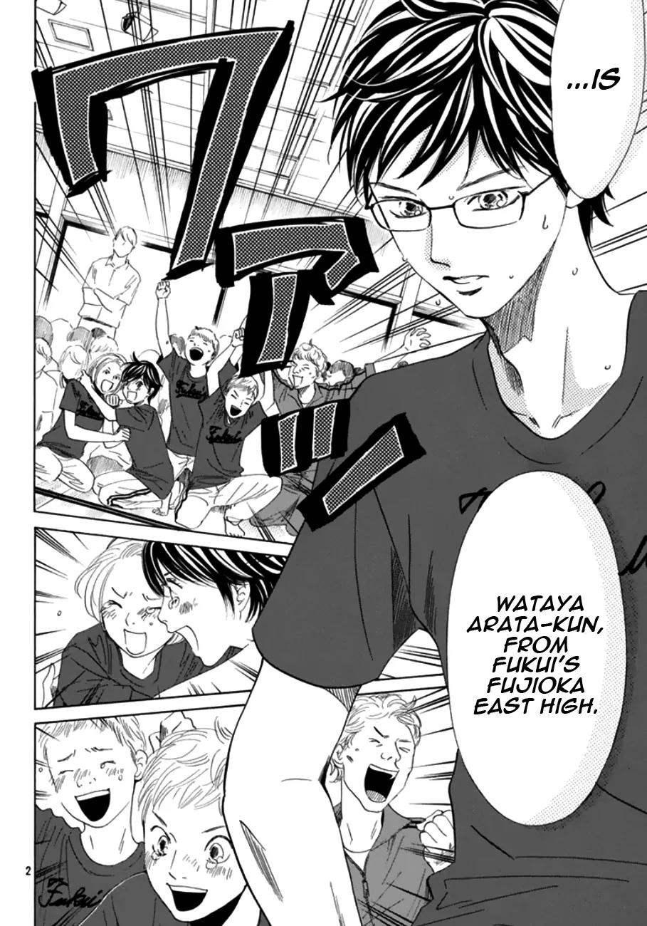 Chihayafuru Chapter 173 page 5 - Chapter 173