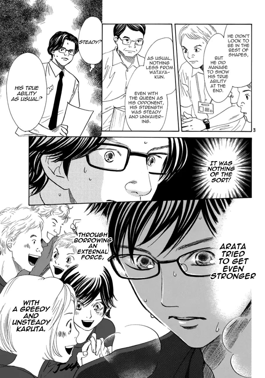 Chihayafuru Chapter 173 page 6 - Chapter 173