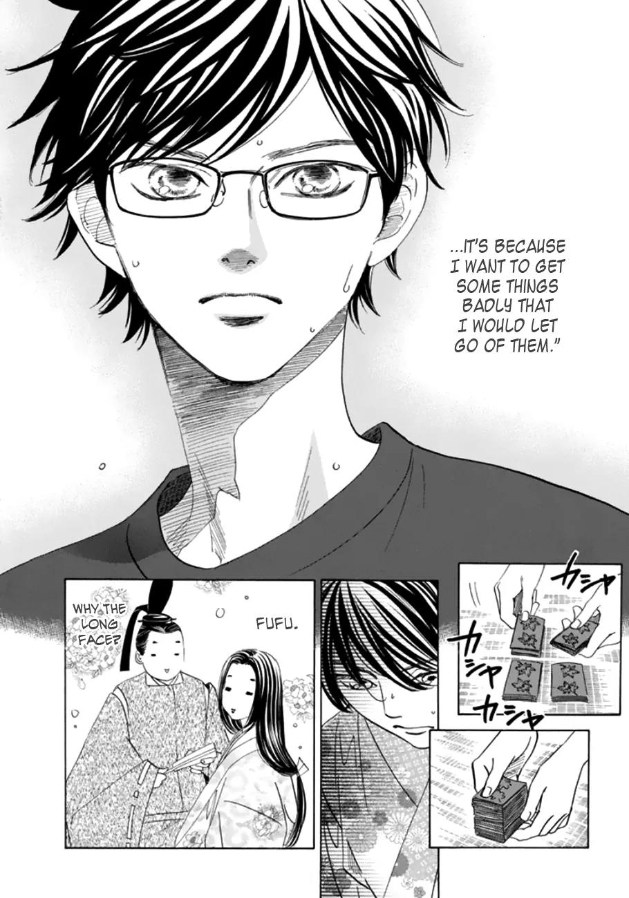 Chihayafuru Chapter 173 page 8 - Chapter 173