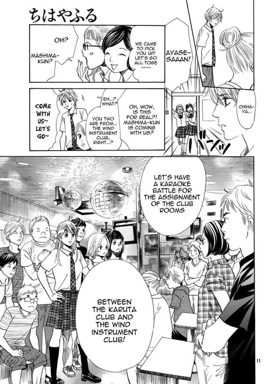 Chihayafuru Chapter 174 page 12 - Chapter 174