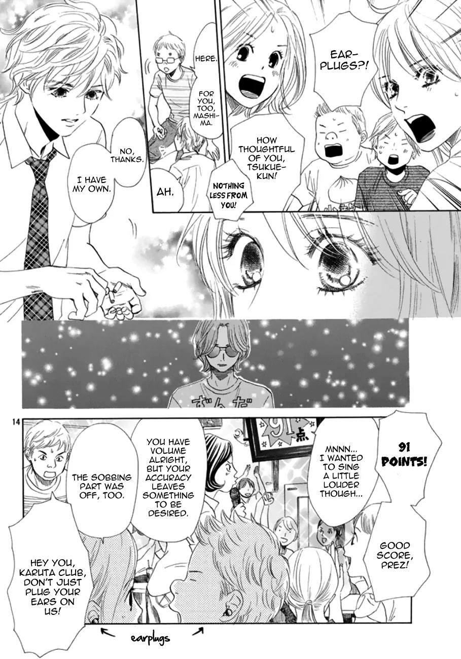 Chihayafuru Chapter 174 page 15 - Chapter 174