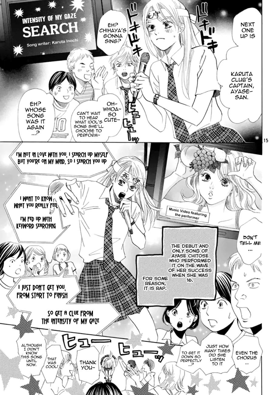 Chihayafuru Chapter 174 page 16 - Chapter 174