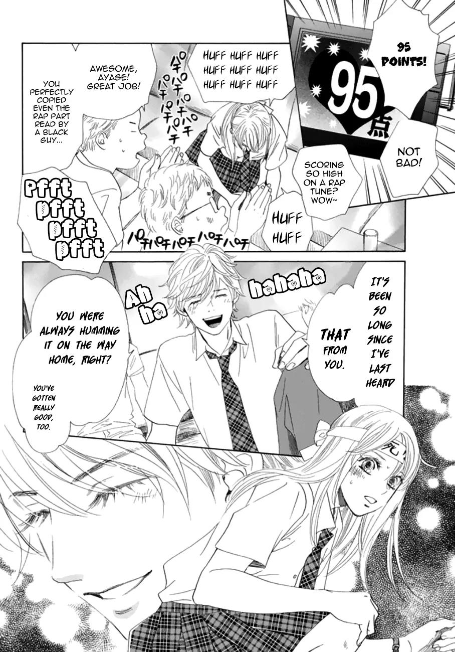 Chihayafuru Chapter 174 page 17 - Chapter 174