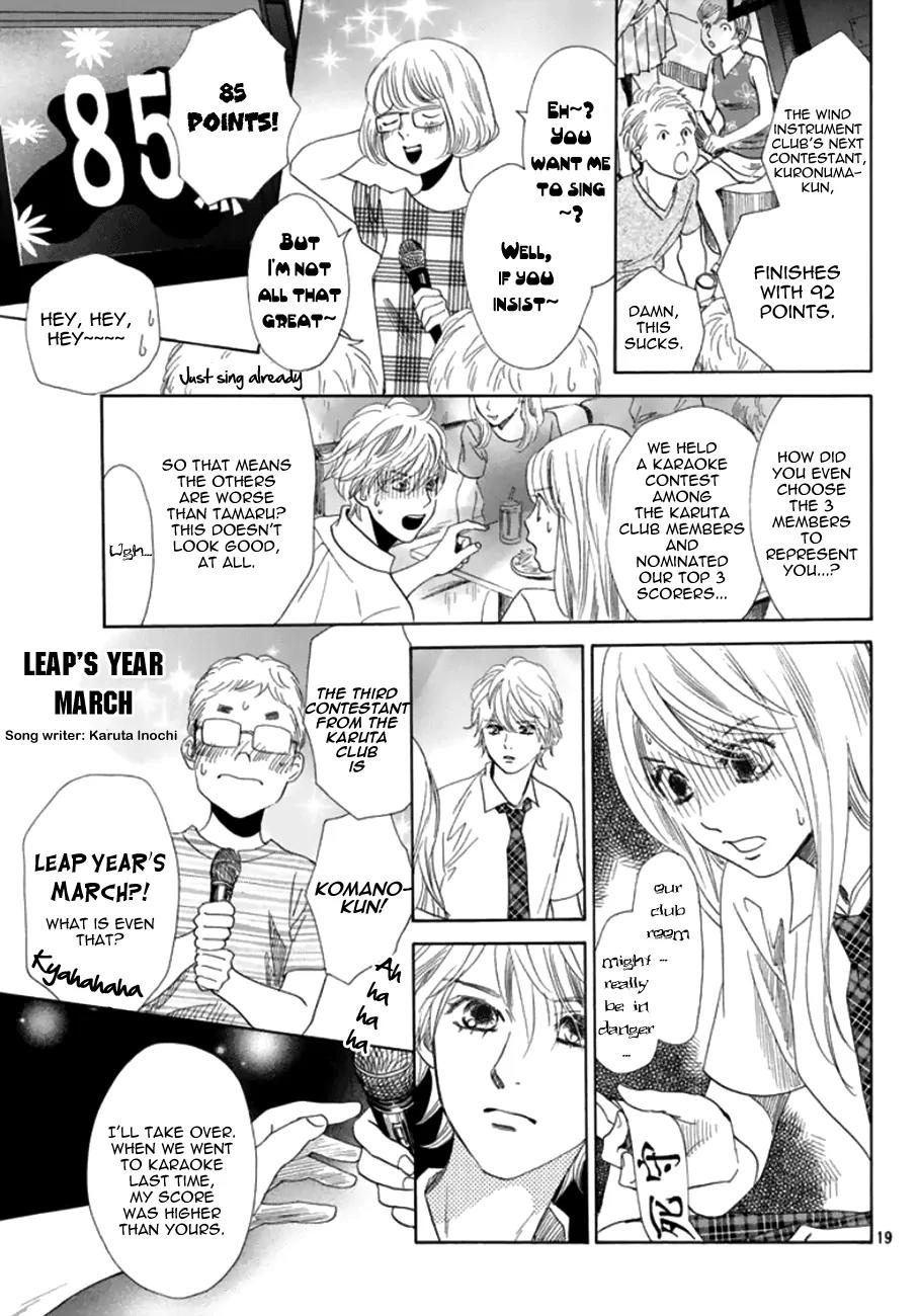 Chihayafuru Chapter 174 page 20 - Chapter 174