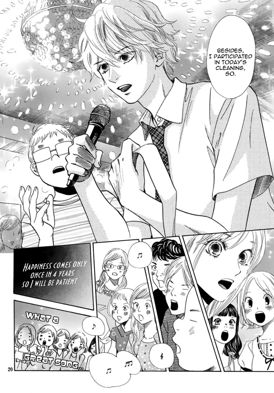 Chihayafuru Chapter 174 page 21 - Chapter 174