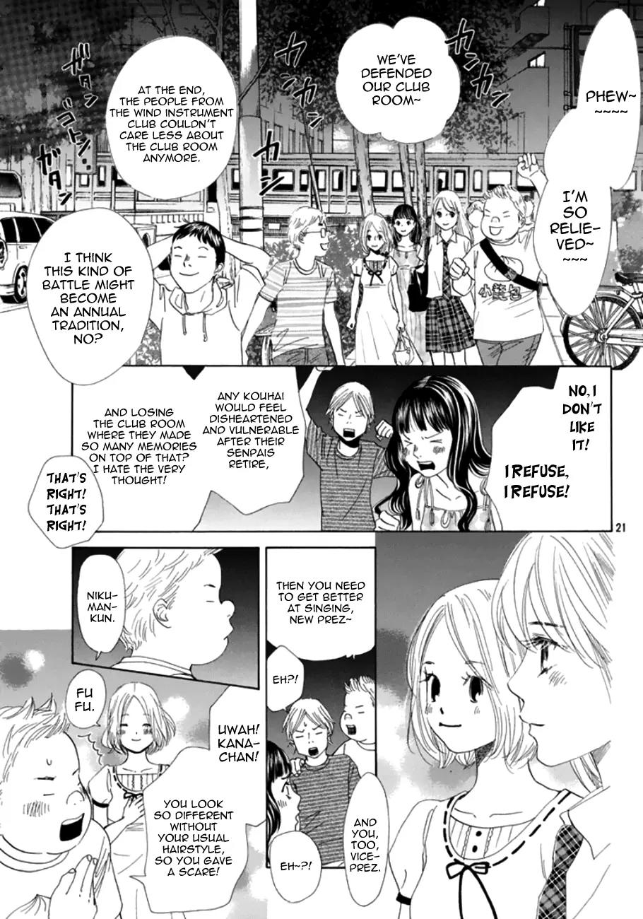 Chihayafuru Chapter 174 page 22 - Chapter 174