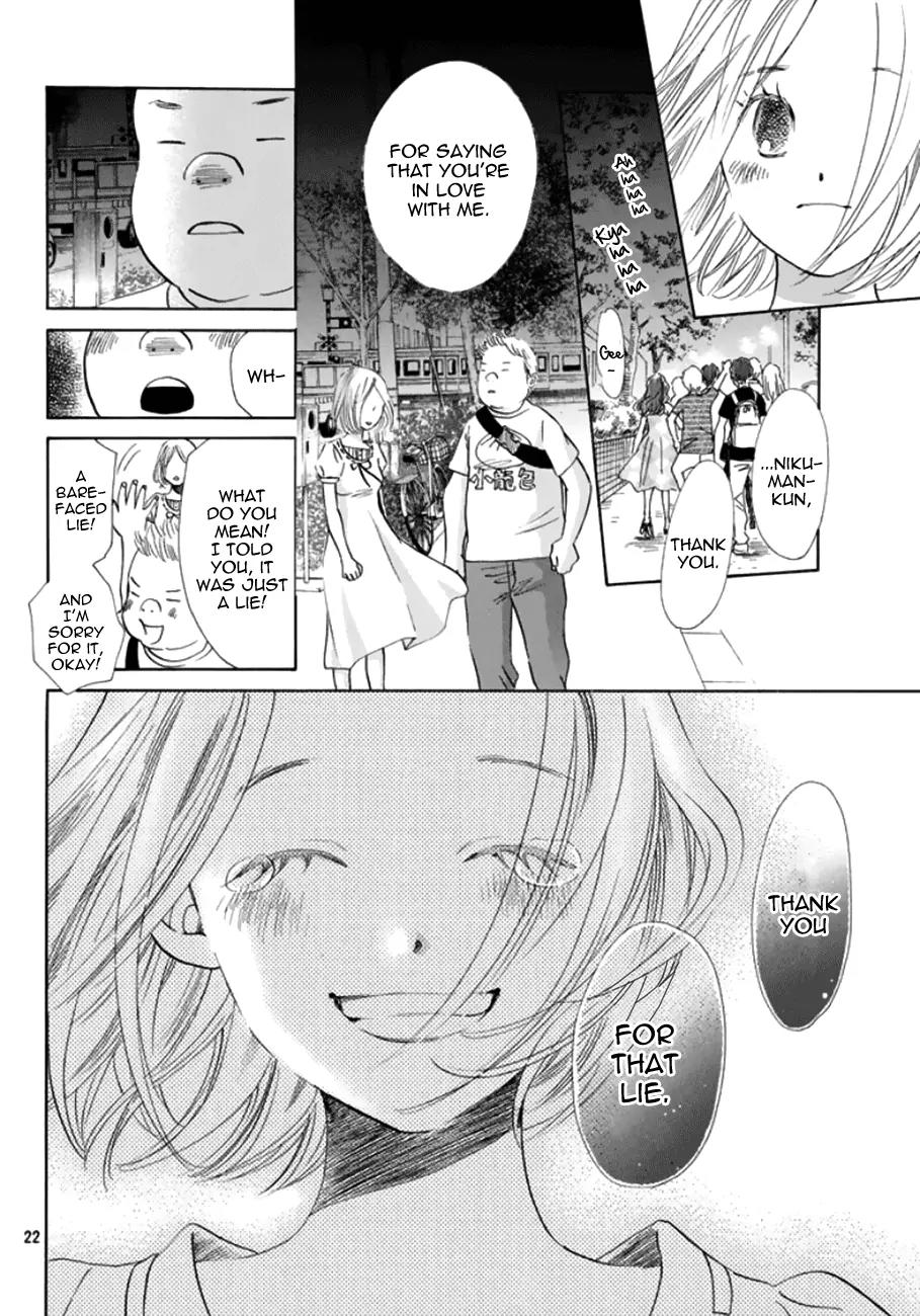 Chihayafuru Chapter 174 page 23 - Chapter 174