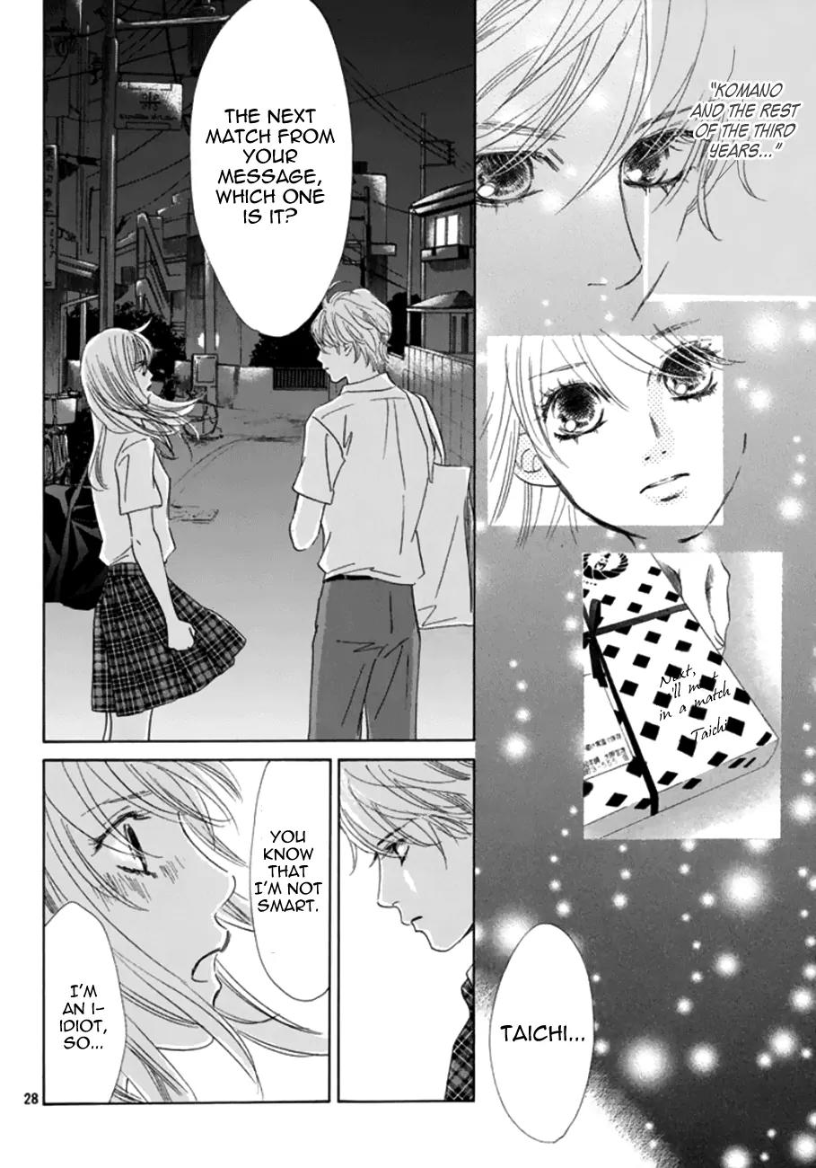 Chihayafuru Chapter 174 page 29 - Chapter 174