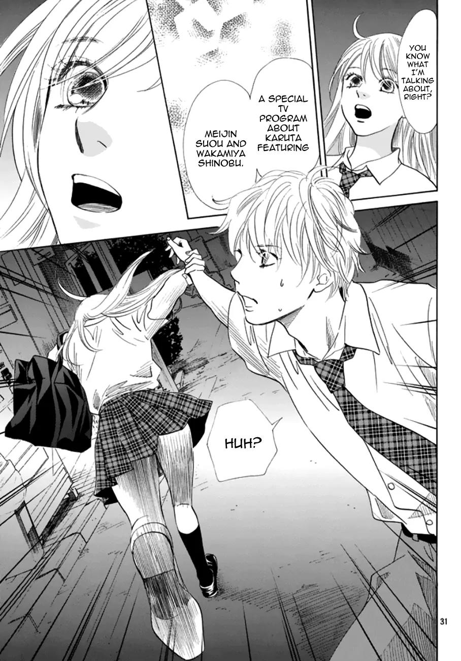 Chihayafuru Chapter 174 page 32 - Chapter 174