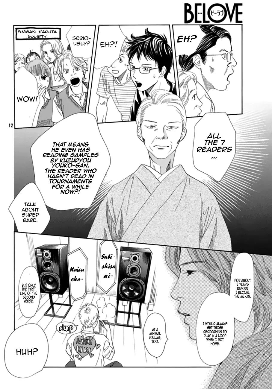 Chihayafuru Chapter 175 page 11 - Chapter 175