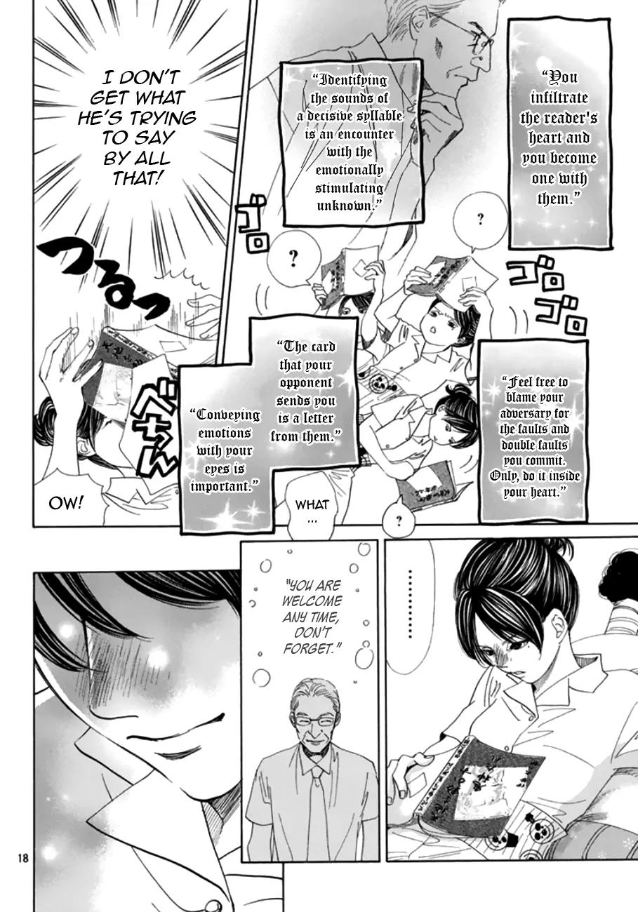 Chihayafuru Chapter 175 page 17 - Chapter 175