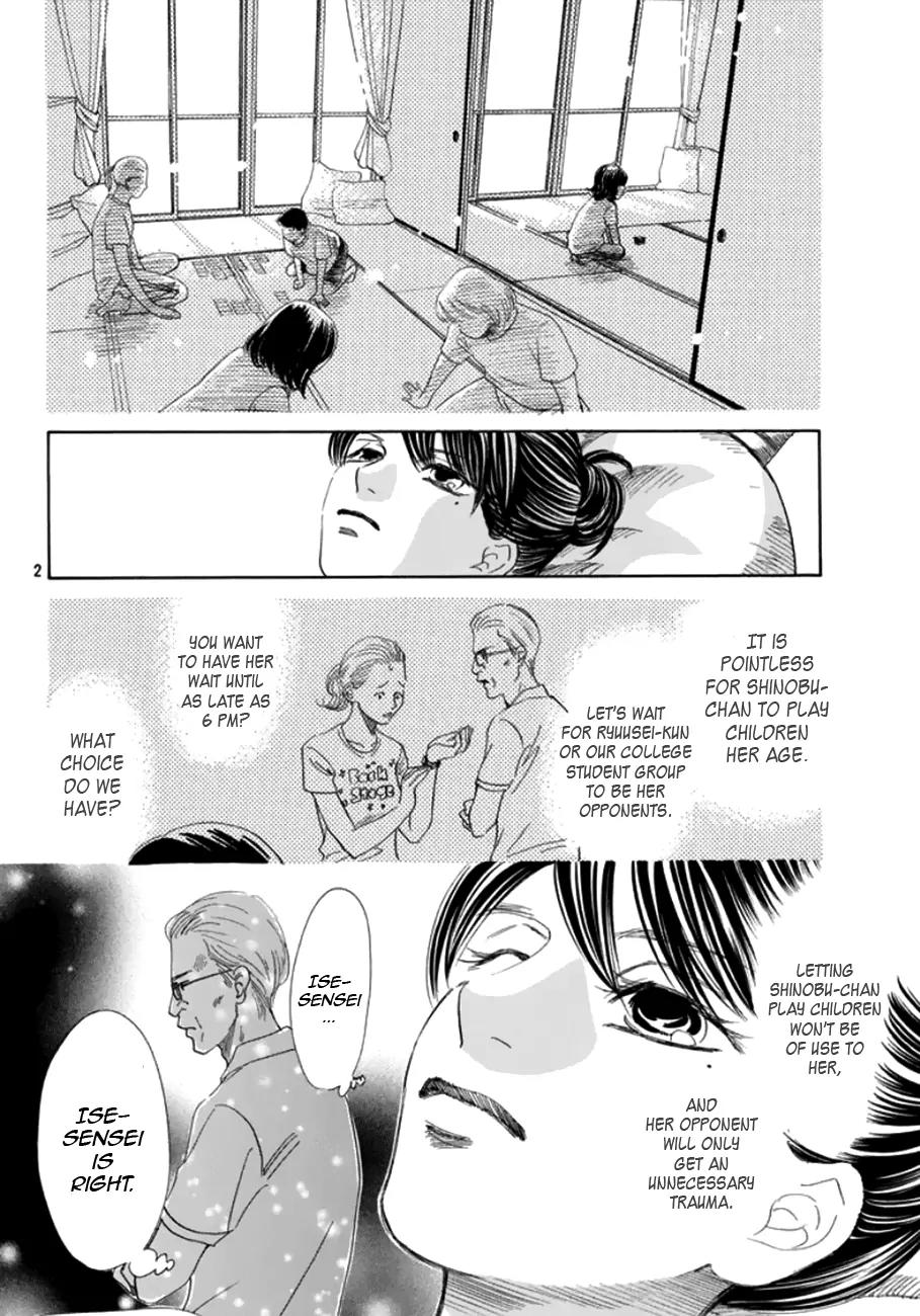 Chihayafuru Chapter 175 page 2 - Chapter 175