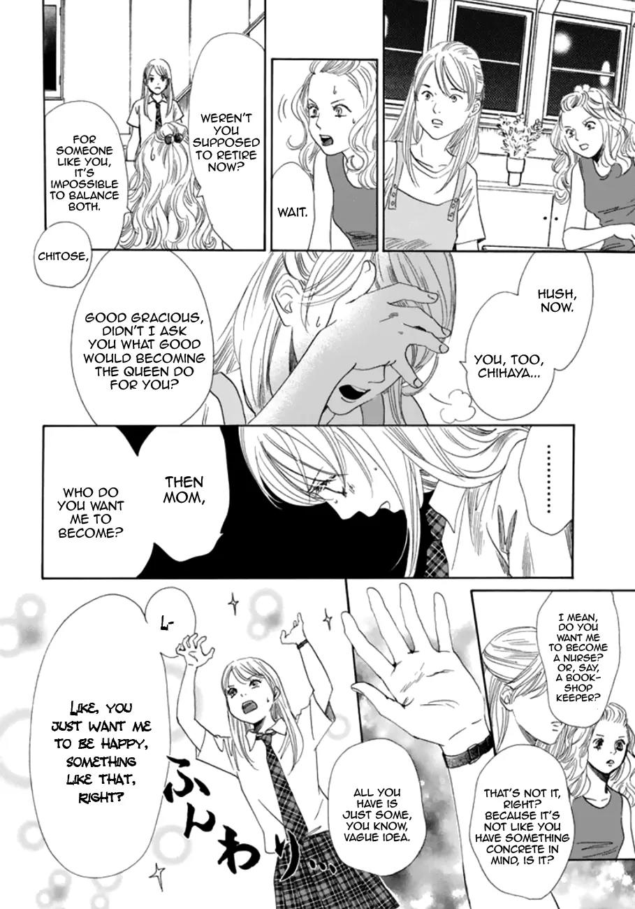 Chihayafuru Chapter 175 page 23 - Chapter 175