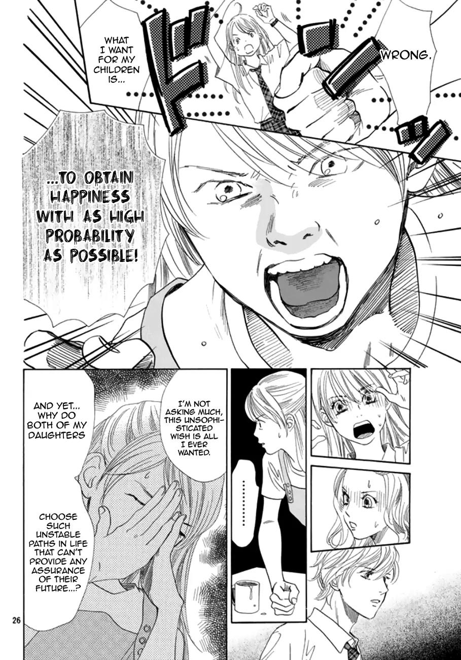 Chihayafuru Chapter 175 page 24 - Chapter 175