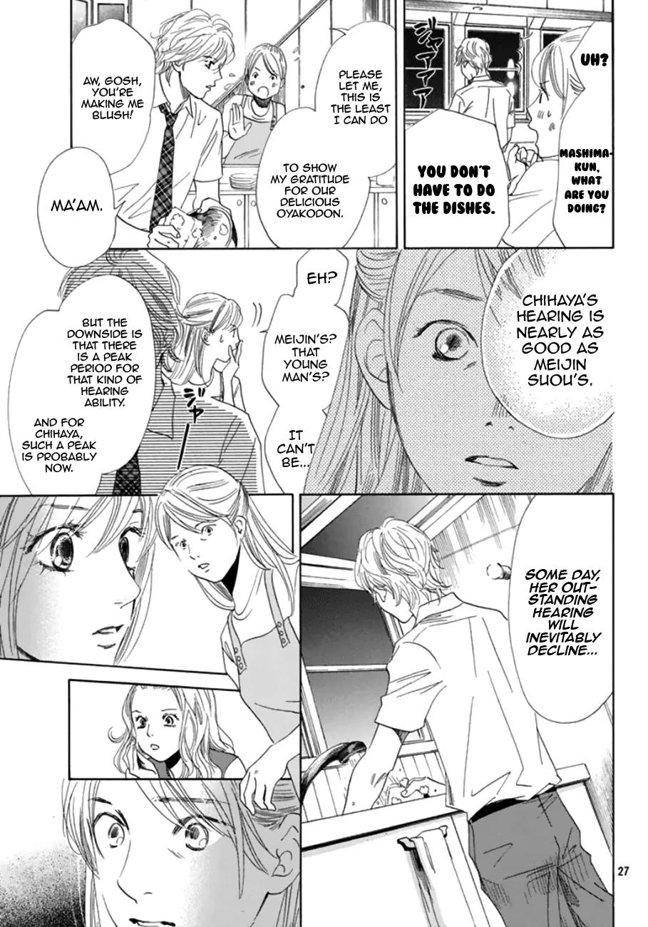Chihayafuru Chapter 175 page 25 - Chapter 175