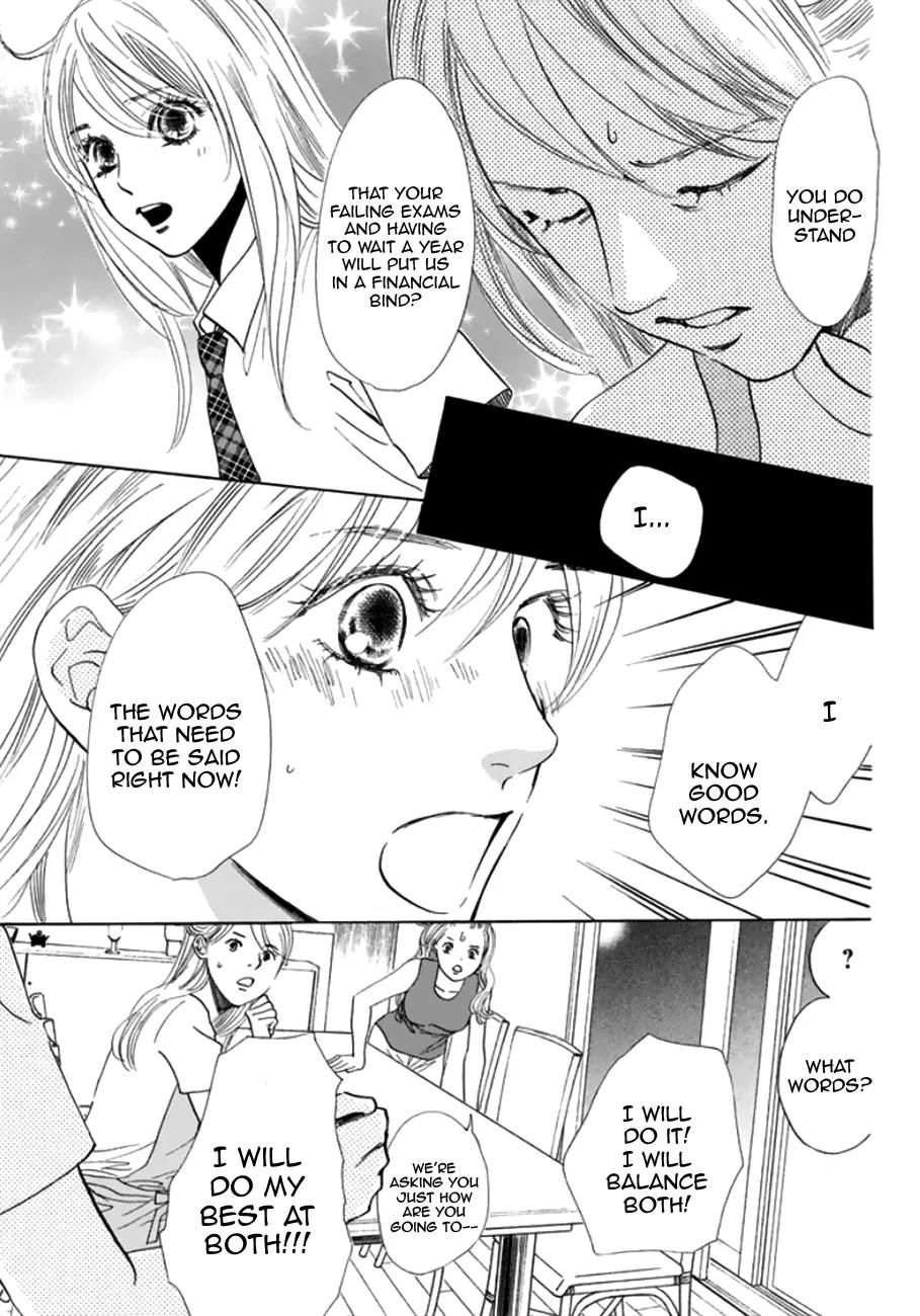 Chihayafuru Chapter 175 page 27 - Chapter 175
