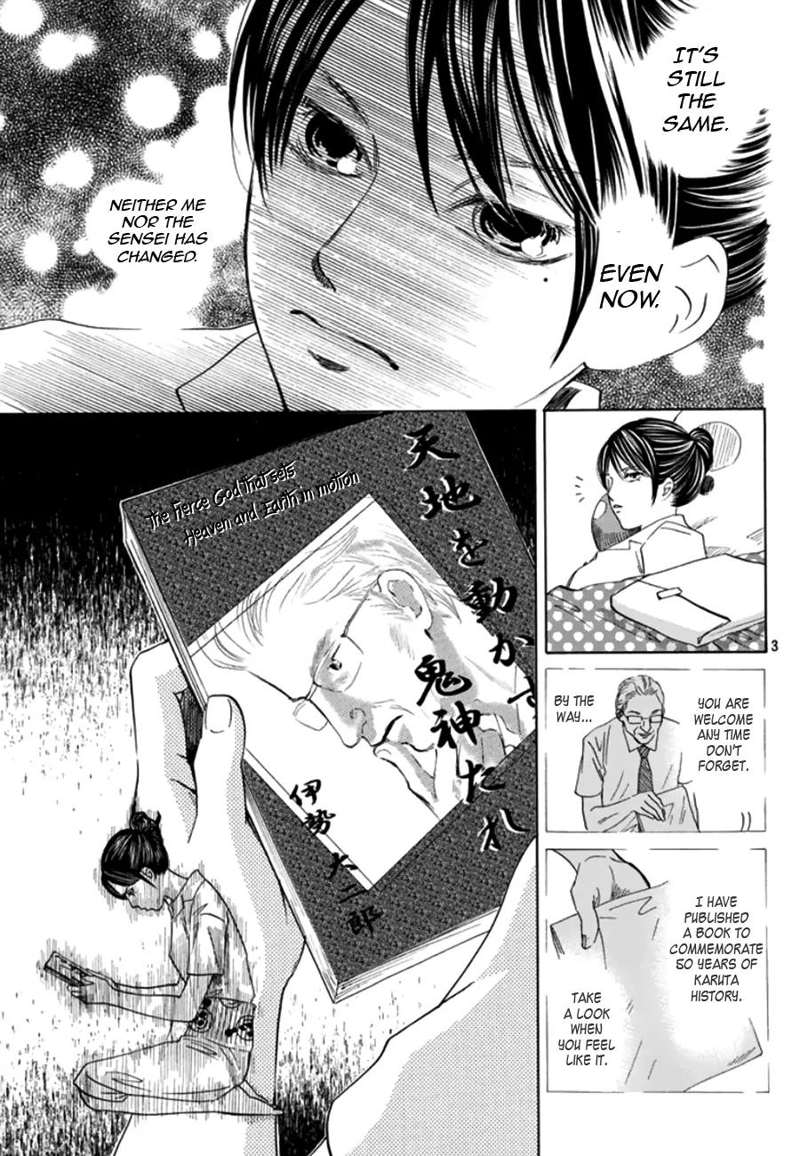 Chihayafuru Chapter 175 page 3 - Chapter 175