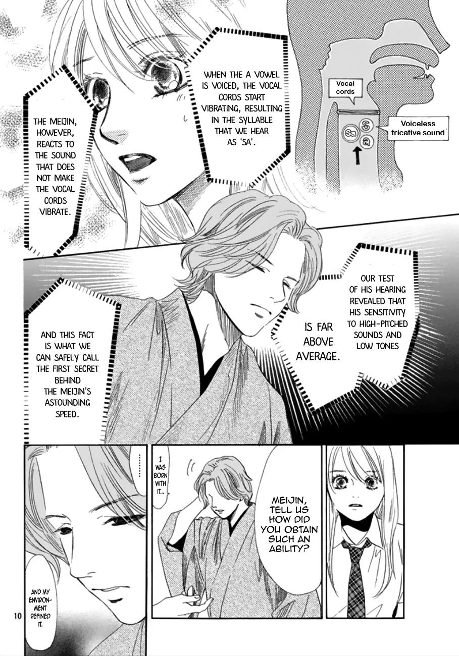 Chihayafuru Chapter 175 page 9 - Chapter 175
