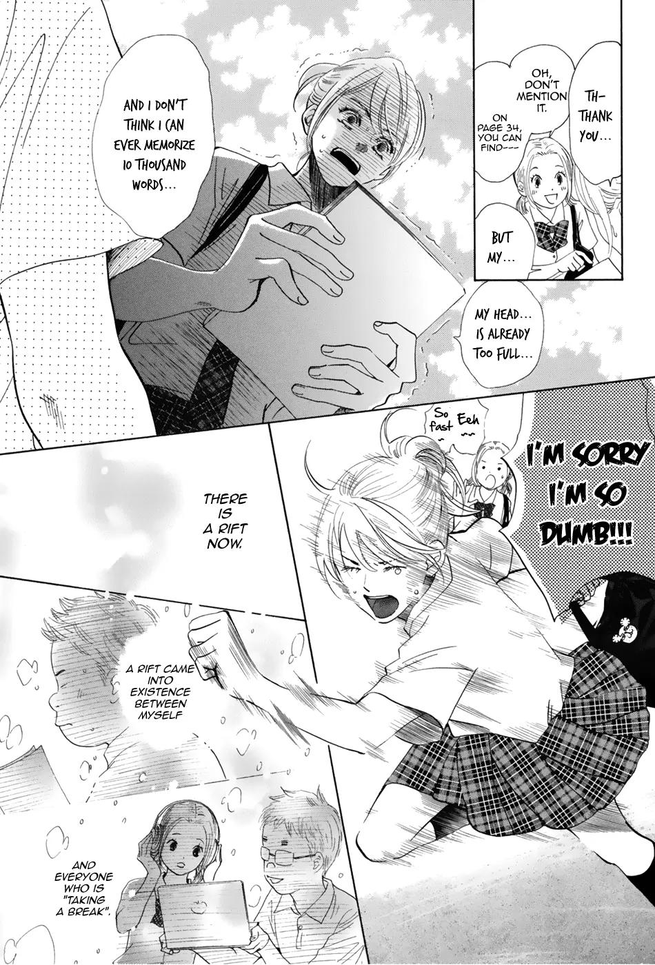 Chihayafuru Chapter 176 page 11 - Chapter 176