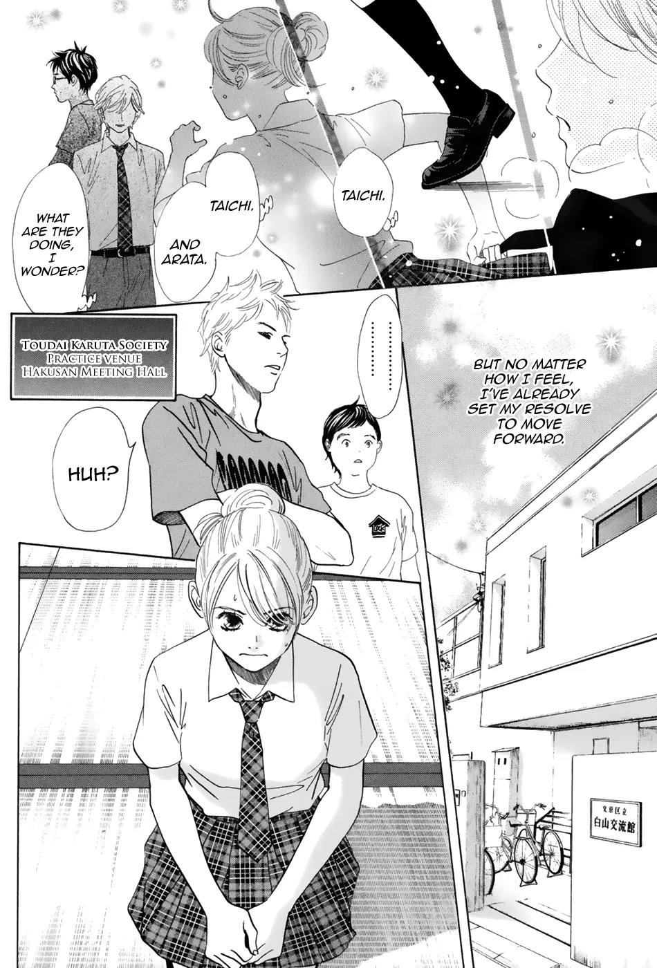 Chihayafuru Chapter 176 page 12 - Chapter 176