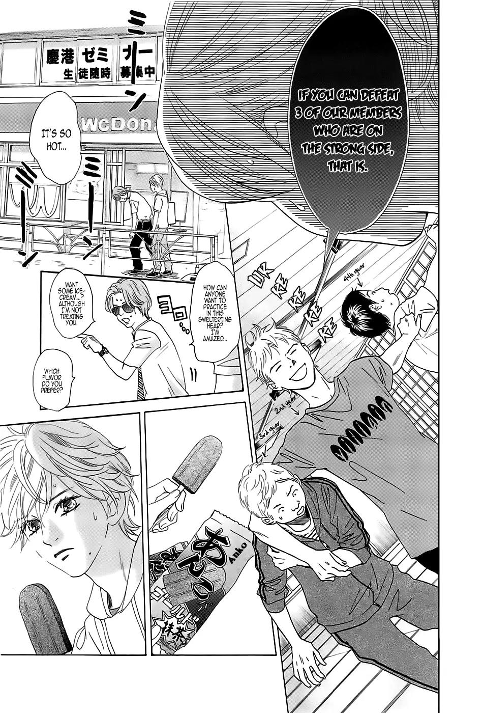 Chihayafuru Chapter 176 page 15 - Chapter 176