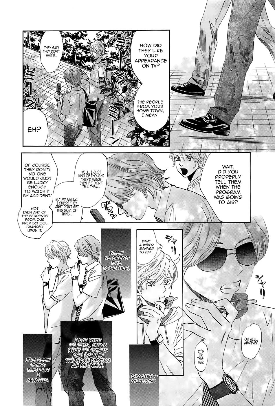 Chihayafuru Chapter 176 page 16 - Chapter 176