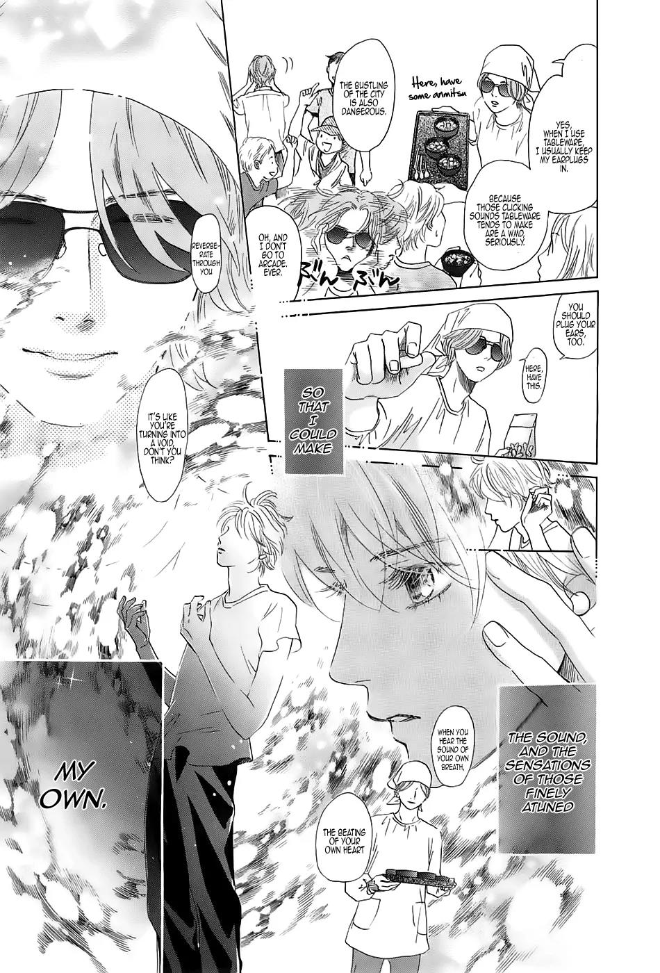 Chihayafuru Chapter 176 page 17 - Chapter 176