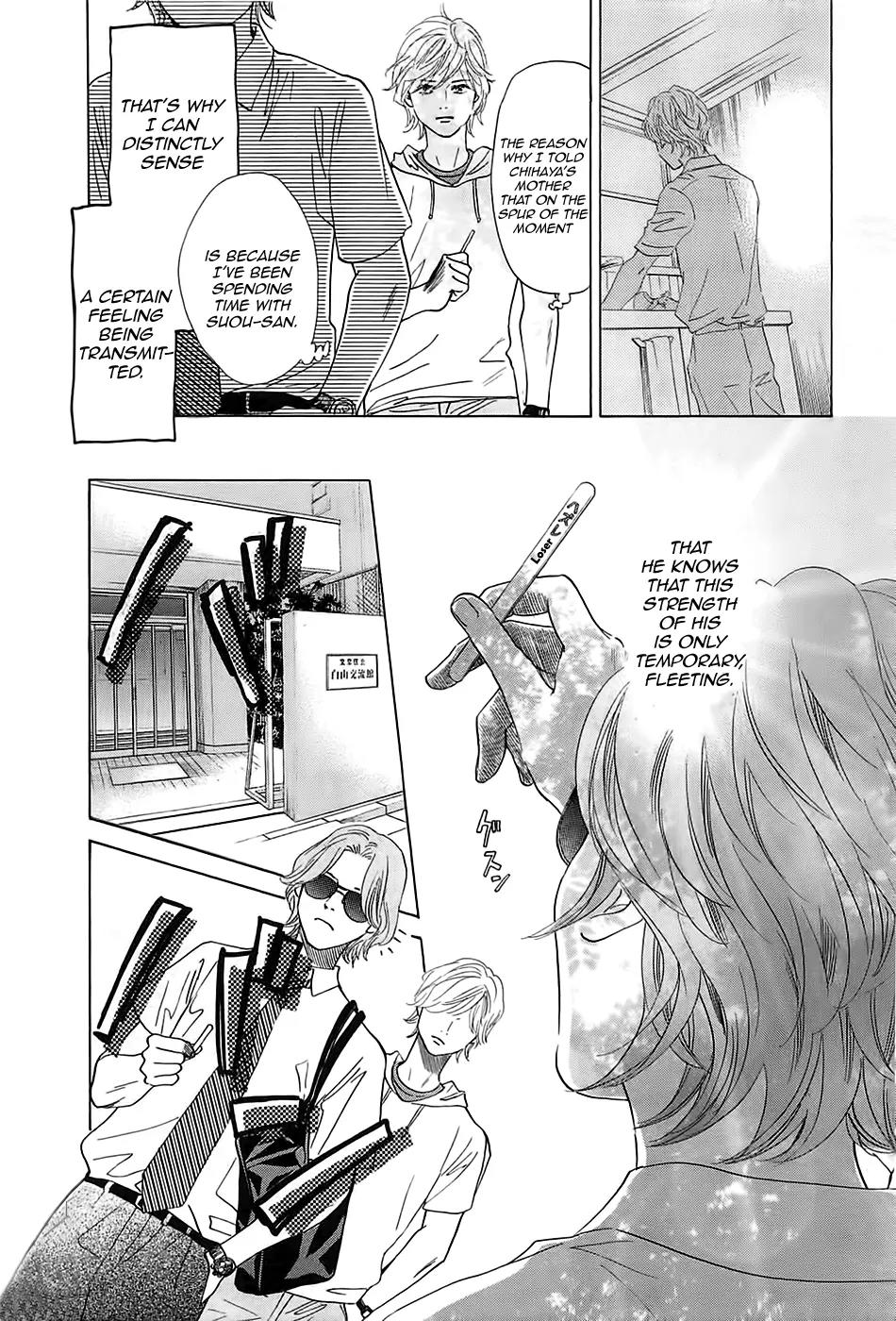Chihayafuru Chapter 176 page 18 - Chapter 176