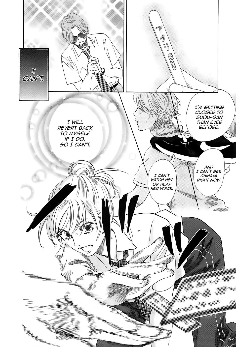 Chihayafuru Chapter 176 page 22 - Chapter 176
