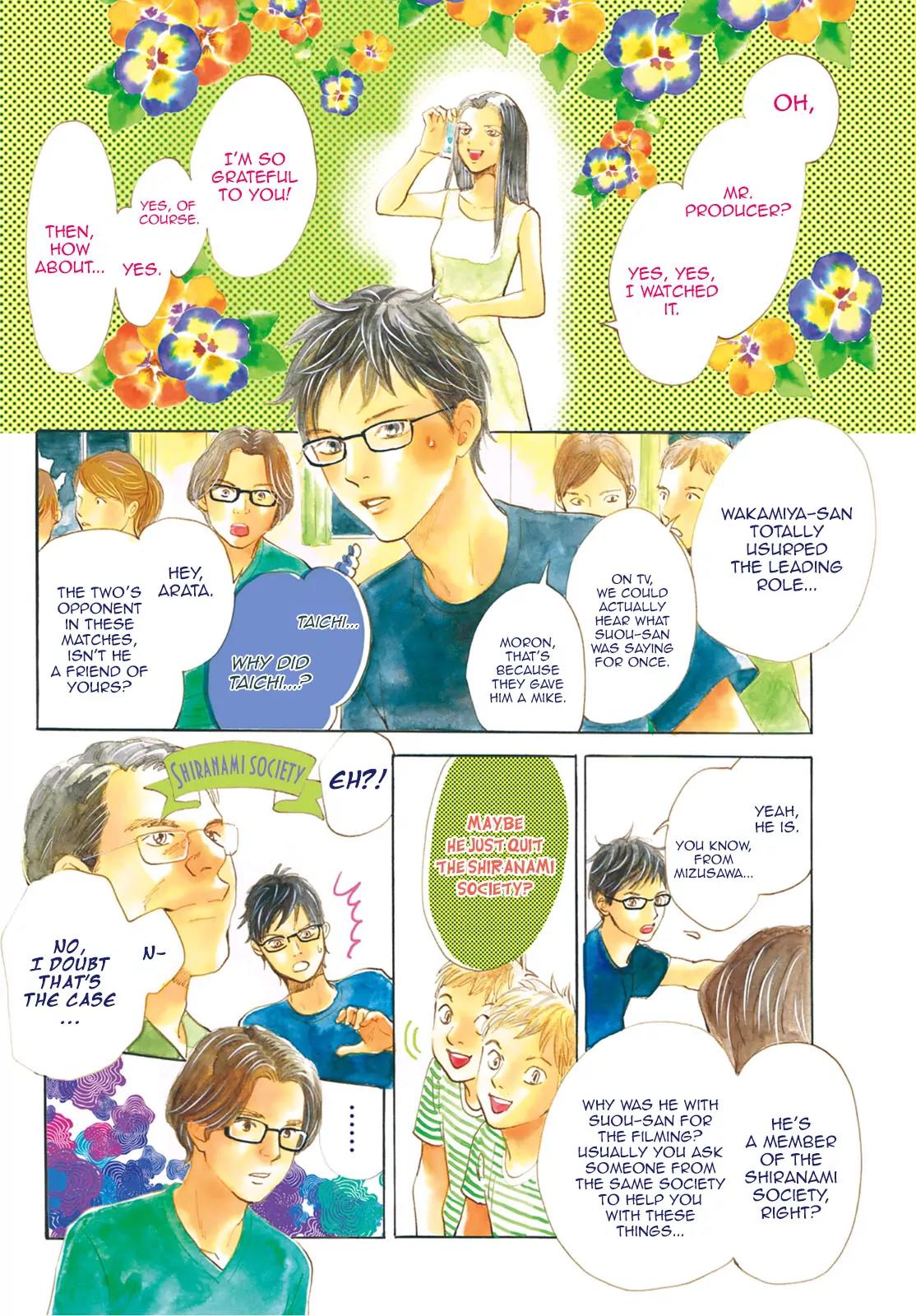 Chihayafuru Chapter 176 page 4 - Chapter 176