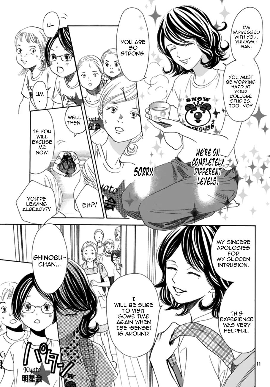 Chihayafuru Chapter 177 page 11 - Chapter 177