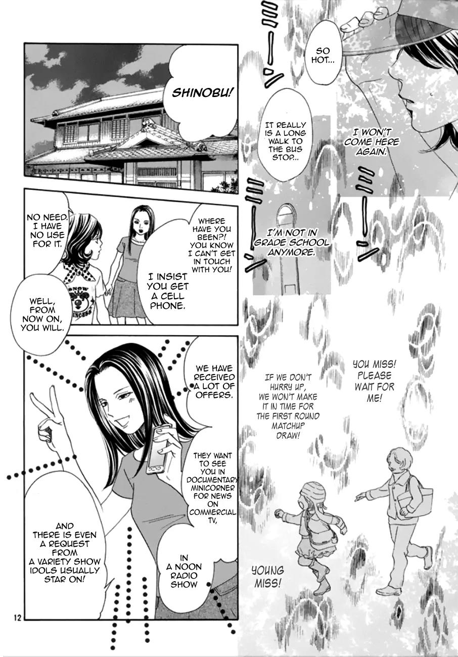 Chihayafuru Chapter 177 page 12 - Chapter 177