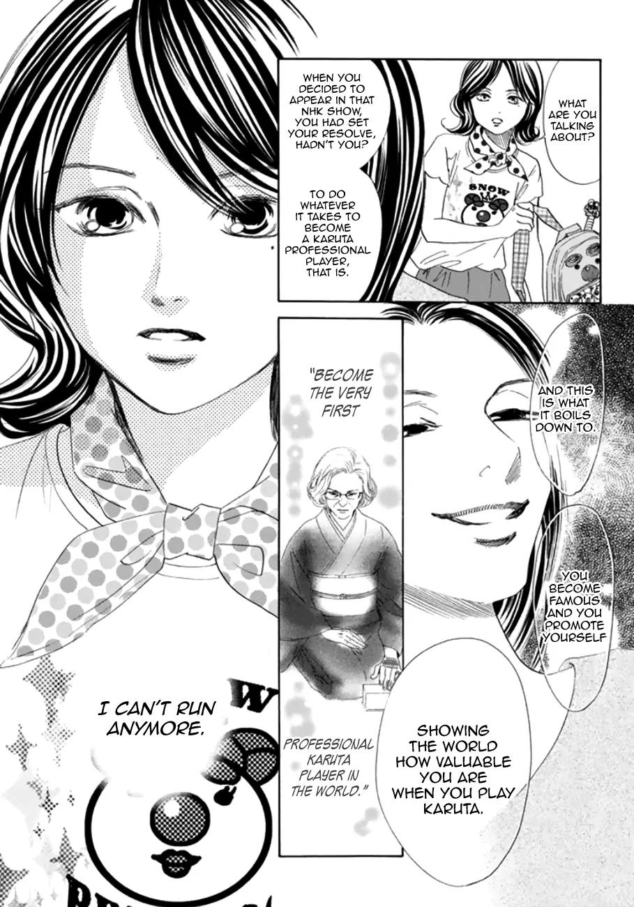 Chihayafuru Chapter 177 page 13 - Chapter 177