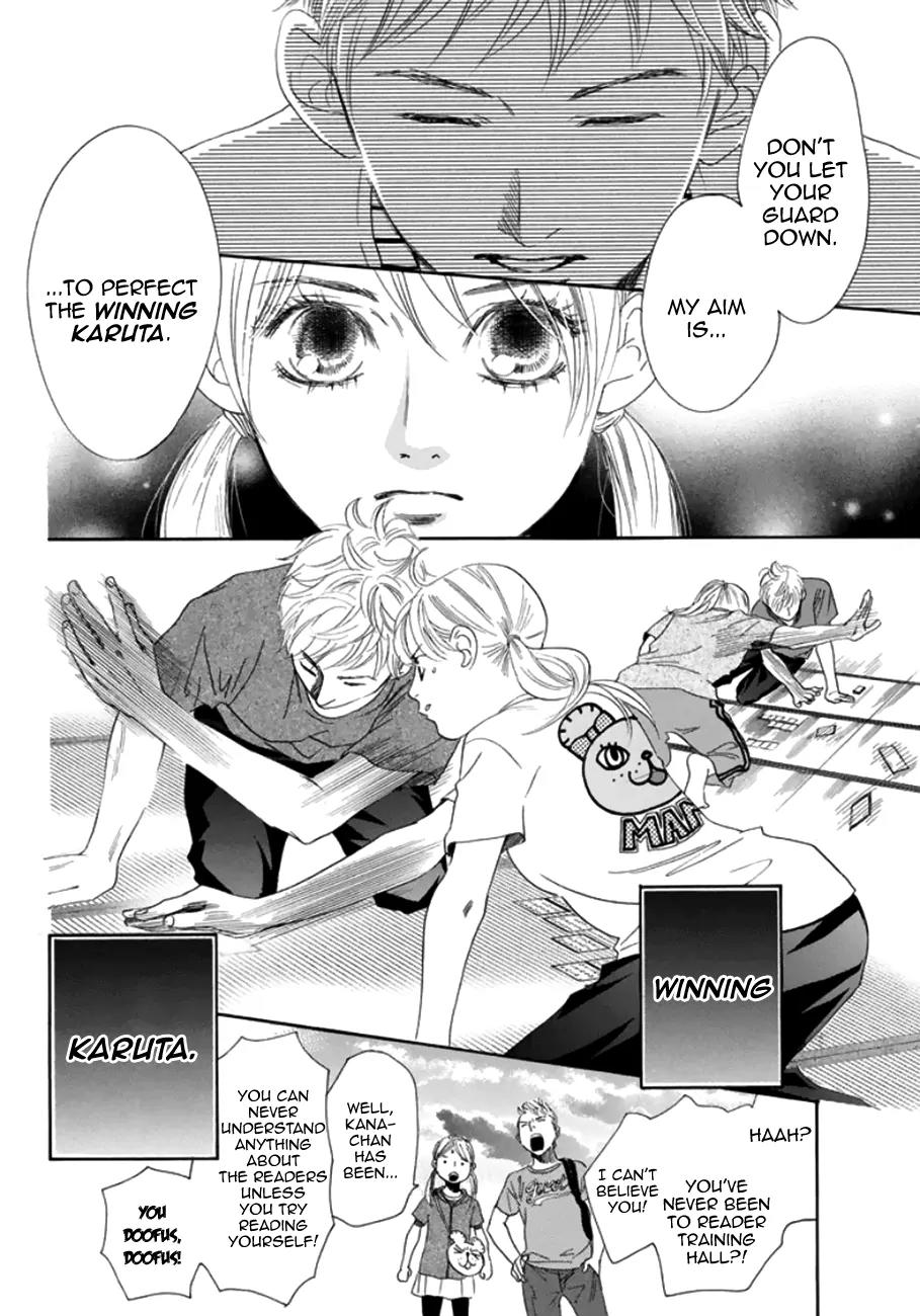 Chihayafuru Chapter 177 page 18 - Chapter 177