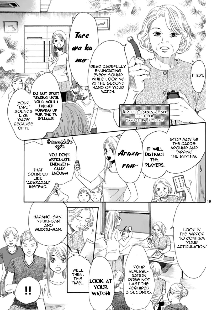 Chihayafuru Chapter 177 page 19 - Chapter 177