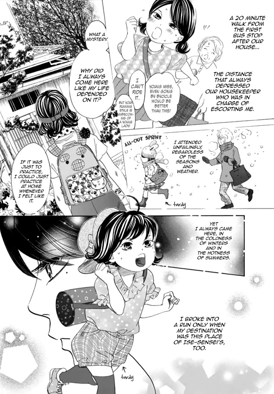 Chihayafuru Chapter 177 page 2 - Chapter 177