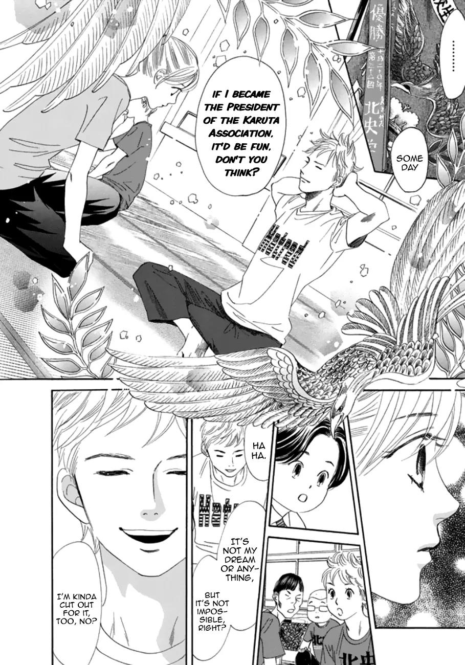 Chihayafuru Chapter 177 page 23 - Chapter 177