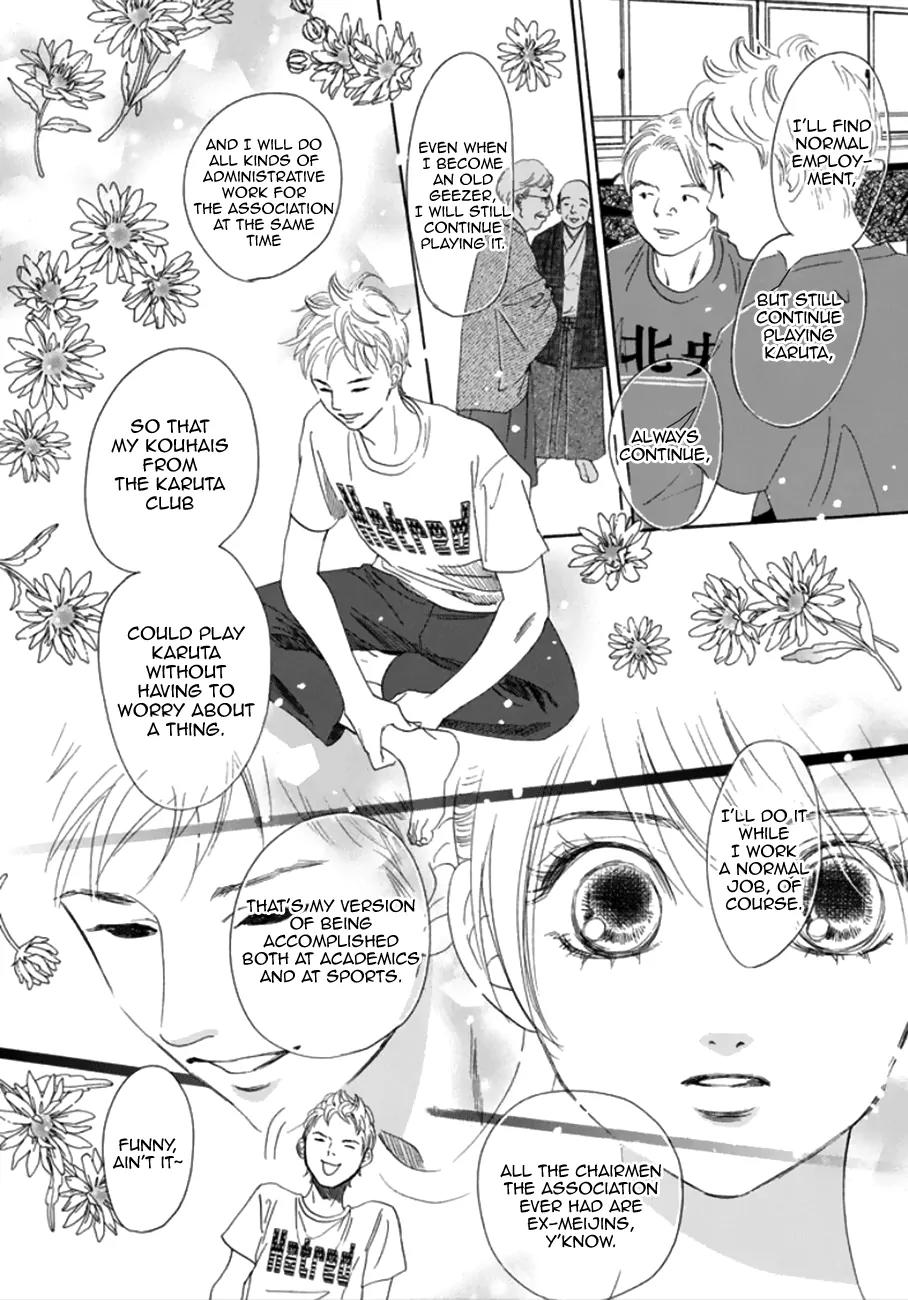Chihayafuru Chapter 177 page 24 - Chapter 177