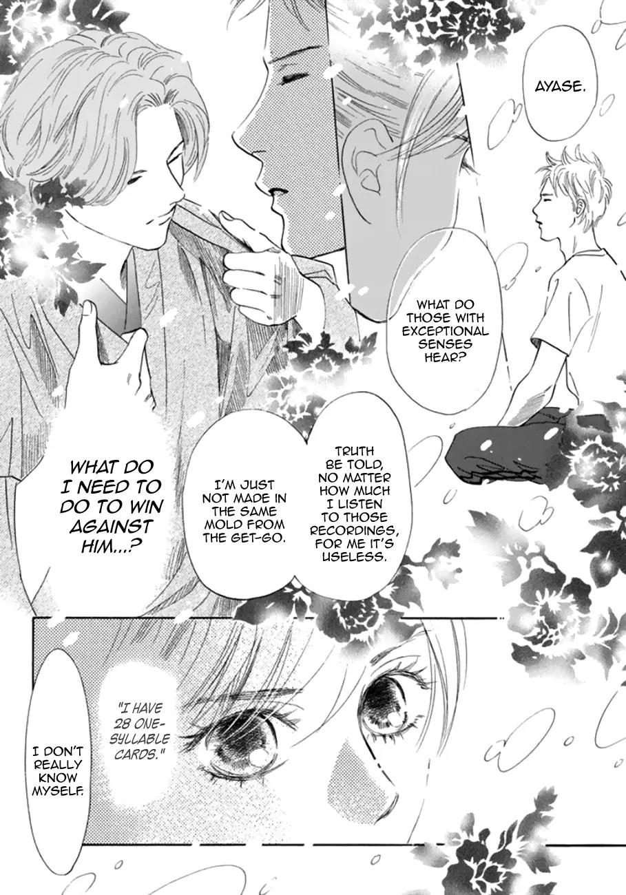 Chihayafuru Chapter 177 page 26 - Chapter 177