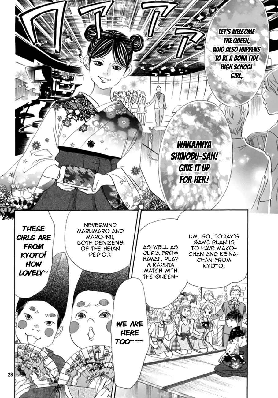 Chihayafuru Chapter 177 page 28 - Chapter 177