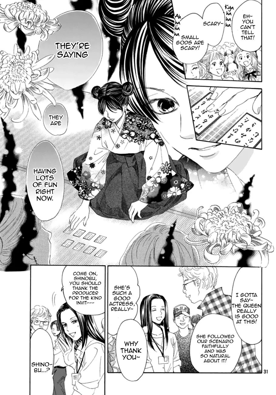 Chihayafuru Chapter 177 page 31 - Chapter 177