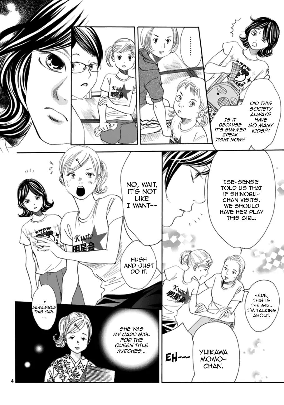 Chihayafuru Chapter 177 page 4 - Chapter 177