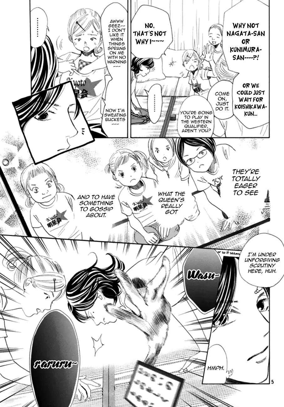 Chihayafuru Chapter 177 page 5 - Chapter 177