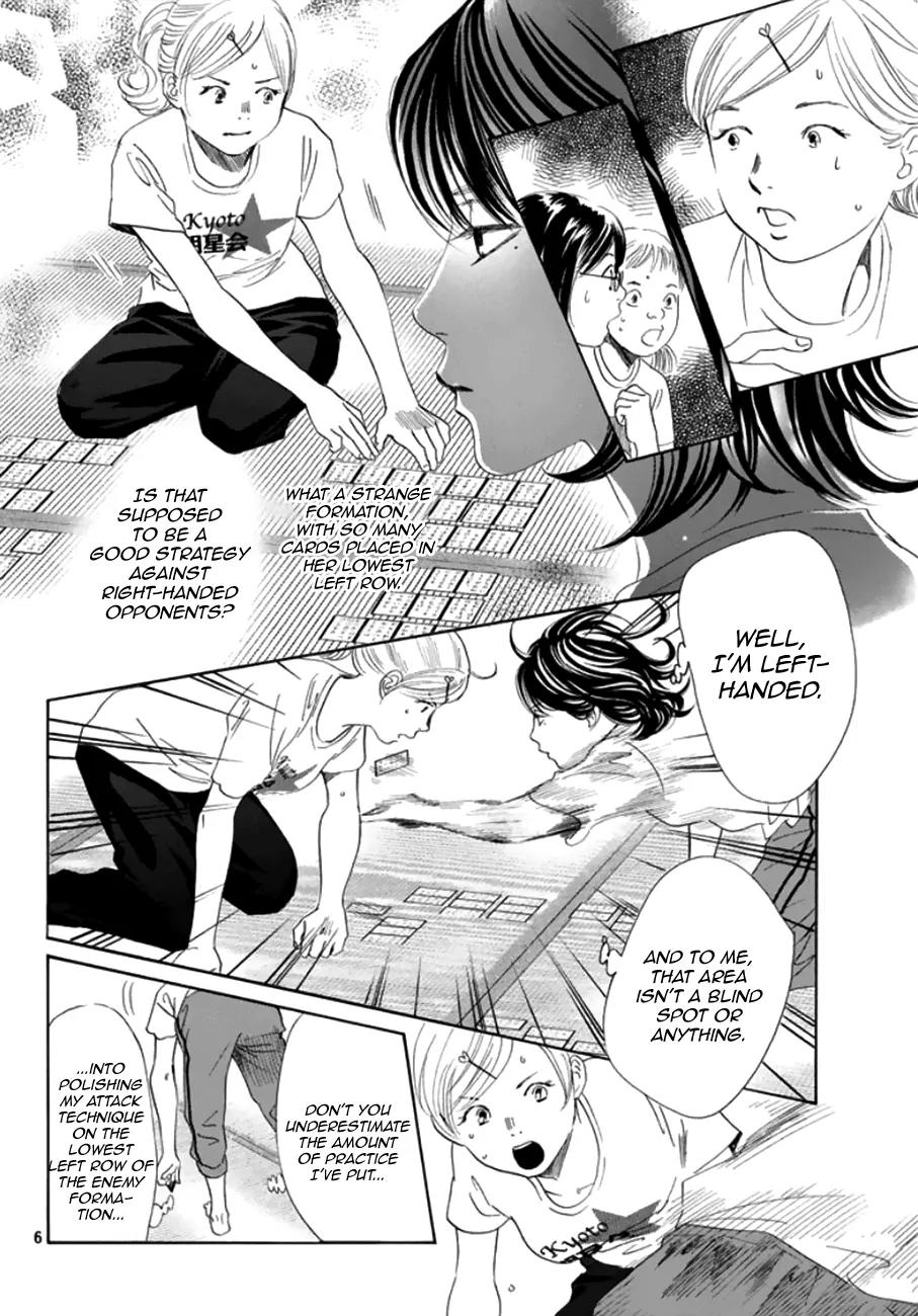 Chihayafuru Chapter 177 page 6 - Chapter 177