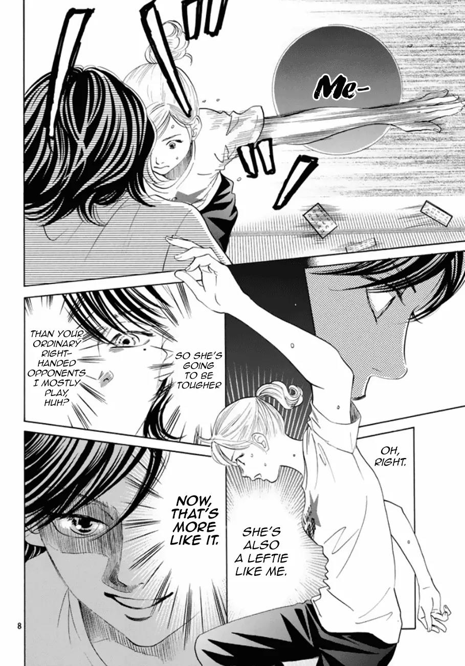Chihayafuru Chapter 177 page 8 - Chapter 177
